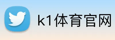k1体育官网 Logo